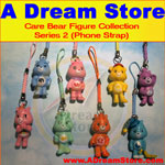 Click for FULL SET OF 8PC CARE BEAR SERIES 2 PHONE STRAP EDITION Detail