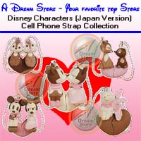 Click for FULL SET OF 5 PAIR DISNEY SWEET PAIR CELL PHONE STRAP COLLECTION Detail