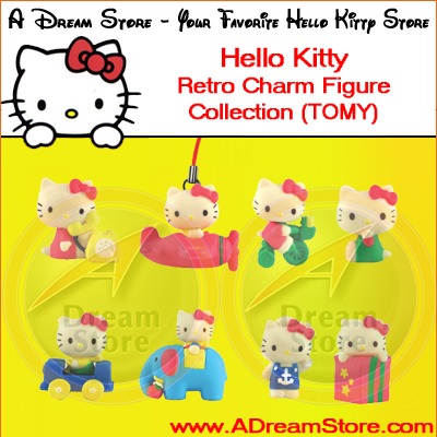 Detail Picture for FULL SET OF 8PC HELLO KITTY RETRO CHARM  CELL PHONE STRAP COLLECTION