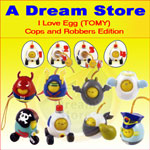 Picture for FULL SET OF 8PC I Love Egg FIGURE COPS AND ROBBERS COLLECTION