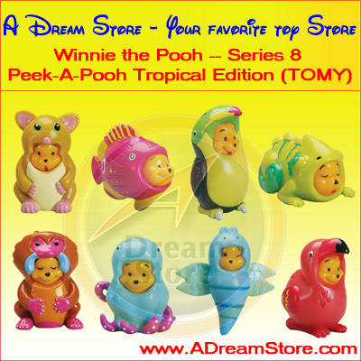 peek a pooh toys