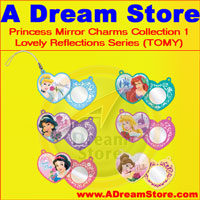 Click for FULL SET OF 6PC DISNEY PRINCESS MIRROR CHAMRS COLLECTION Detail