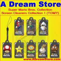 Click for FULL SET OF 8PC SUPER MARIO BROS. SCREEN CLEANERS COLLECTION 1 Detail