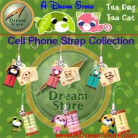 Picture for FULL SET OF 6 PAIR TEA DOG AND TEA CAT WISH COME TURE CELL PHONE STRAP COLLECTION