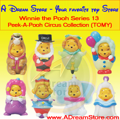 Detail Picture for FULL SET OF 8PC WINNIE THE POOH PEEK-A-POOH CIRCUS FIGURE COLLECTION SERIES 13