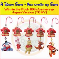 Click for FULL SET OF 5PC WINNIE THE POOH AND FRIENDS FIGURE COLLECTION Japan Verison Detail