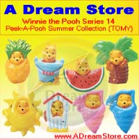 Click for FULL SET OF 8PC WINNIE THE POOH PEEK-A-POOH SUMMER FIGURE COLLECTION SERIES 14 Detail